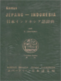 Image of Kamus Jepang-Indonesia