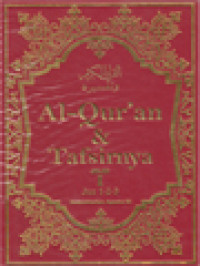 Al-Qur'an & Tafsirnya, Jilid I: Juz 1-2-3