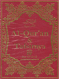 Al-Qur'an & Tafsirnya, Jilid IV: Juz 10-11-12