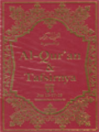 Image of Al-Qur'an & Tafsirnya, Jilid VI: Juz 16-17-18