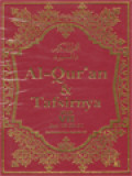 Al-Qur'an & Tafsirnya, Jilid VII: Juz 19-20-21