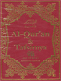 Al-Qur'an & Tafsirnya, Jilid VII: Juz 19-20-21