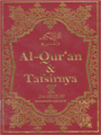 Al-Qur'an & Tafsirnya, Jilid X: Juz 28-29-30