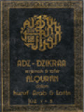 Adz-Dzikraa Terjemah & Tafsir Alqur'an Dalam Huruf Arab & Latin Juz 1-5