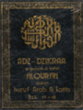 Adz-Dzikraa Terjemah & Tafsir Alqur'an Dalam Huruf Arab & Latin Juz 11-15