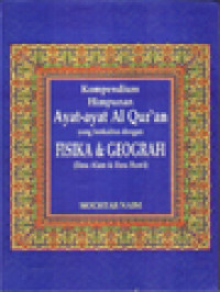 Image of Kompendium Himpunan Ayat-Ayat Al Qur'an Yang Berkaitan Dengan Fisika & Geografi