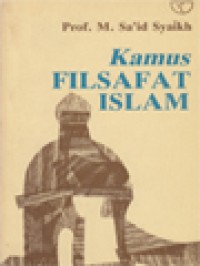 Kamus Filsafat Islam