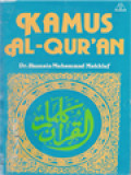 Kamus Al-Quran