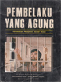 Pembelaku Yang Agung