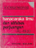 Hanacaraka Ilmu Dan Alfabet Perjuangan (Al-Fajr)