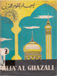 Image of Ihja'-Alghazali 2: Menghidupkan Kembali Ilmu-Ilmu Agama