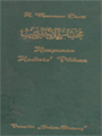 Himpunan Hadiets-Hadiets Pilihan (Yang Berhubungan Dengan Fiqih) II