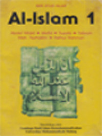 Image of Al-Islam 1