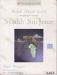 Image of Suluk Abdul Jalil Perjalanan Rohani Syaikh Siti Jenar