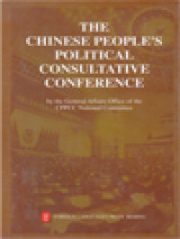 Image of The Chinese People's Political Consultative Conference
