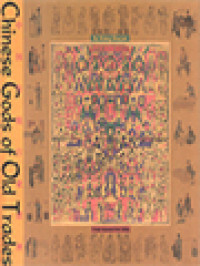 Image of Chinese Gods Of Old Trades