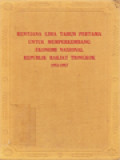 Rencana Lima Tahun Pertama Untuk Memperkembang Ekonomi Nasional Republik Rakyat Tiongkok (1953-1957)