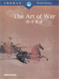 The Art Of War