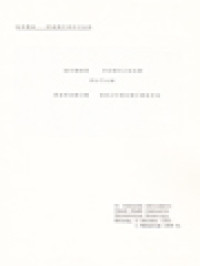 Image of Hymne Pemujaan Dalam Kakawin Arjunawiwaha - Gema Pancasila