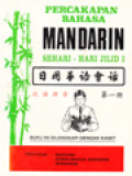 Percakapan Bahasa Mandarin Sehari-Hari I