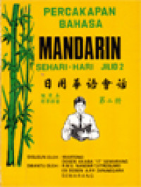 Percakapan Bahasa Mandarin Sehari-Hari II