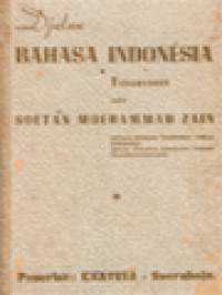 Image of Djalan Bahasa Indonesia
