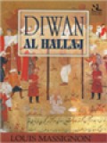 Diwan Al Hallaj