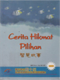 Cerita Hikmat Pilihan