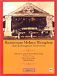 Kesastraan Melayu Tionghoa Dan Kebangsaan Indonesia 10: Hikayat Kapitein Souw Beng Kong, Ni Hoe Kong, Phoa Beng Gam, Tan Tjin Kie / Marcus A. S., Pax Benedanto (Editor)