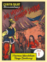 Image of Harimau Mendekam Naga Sembunyi I: Cerita Silat Bersambung