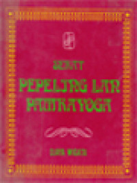 Image of Serat Pepeling Lan Pamrayoga