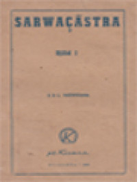 Image of Sarwaçāstra I