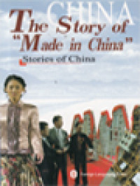 Image of The Story Of 