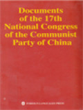 Documents Of The 17 th National Congress Of The Communist Party Of China