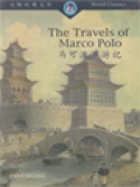 Image of The Travels Of Marco Polo