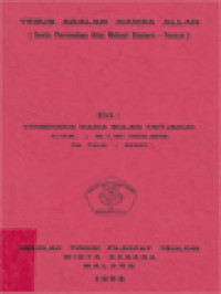 Image of Yesus Adalah Hamba Allah (Suatu Pemenuhan Atas Nubuat Deutero-Yesaya)