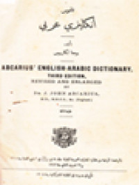 Image of Abcarius' English-Arabic Dictionary