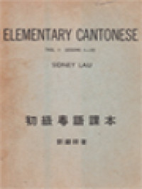 Image of Elementary Cantonese I: Lessons 1-10