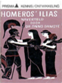 Image of Homèros' Ilias