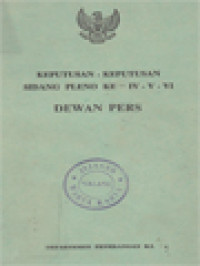Image of Keputusan-Keputusan Sidang Pleno Ke-IV-V-VI Dewan Pers