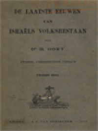 De Laatste Eeuwen Van Israëls Volksbestaan II