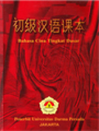 Image of Bahasa Cina Tingkat Dasar