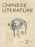 Chinese Literature (2-1965)