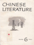 Chinese Literature (6-1965)