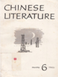 Image of Chinese Literature (6-1965)