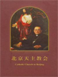 Image of Catholic Church In Beijing