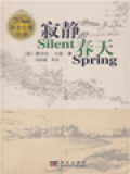 Silent Spring