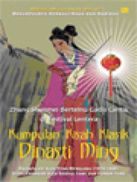 Image of Kumpulan Kisah Klasik Dinasti Ming: Zhang Shunmei Bertemu Gadis Cantik Di Festival Lentera