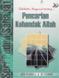 Sahabatku Bergumul Tentang.... Pencarian Kehendak Allah