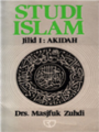 Image of Studi Islam, Jilid I: Akidah